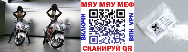 Названия наркотиков Алексин АМФЕТАМИН  Метадон  APVP 