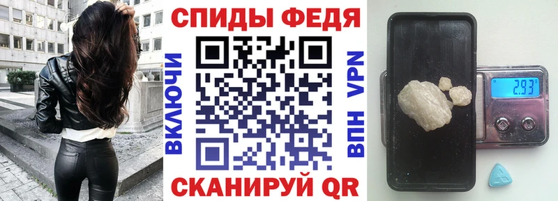 Amphetamine 98% Алексин