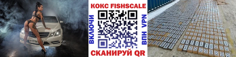 хочу   Алексин  COCAIN Columbia 