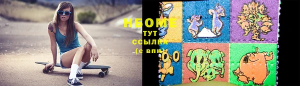 стафф Алексеевка