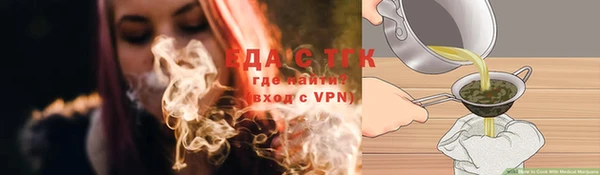 MDMA Алексин