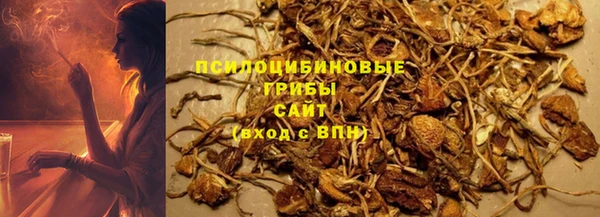 мескалин Алзамай