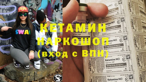 мескалин Алзамай