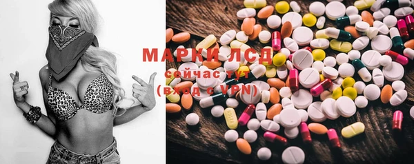 мескалин Алзамай