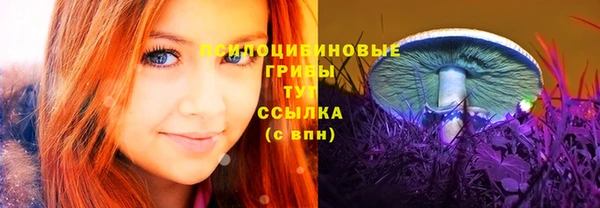 мескалин Алзамай