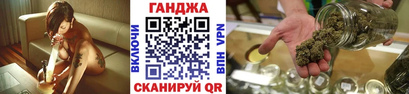 Конопля конопля  Алексин 